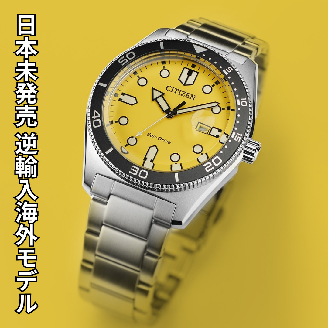 楽天市場】［日本未発売 海外逆輸入モデル］［希少］［海外限定モデル