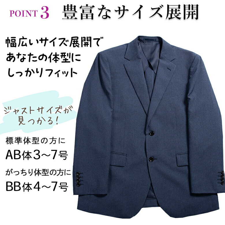 RADIALL・ネイビー・グレー チェックジャケット Lサイズ 楽天市場