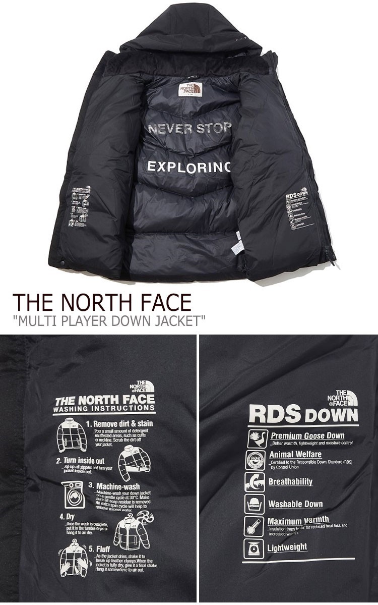 楽天市場】ノースフェイス ダウン THE NORTH FACE メンズ レディース