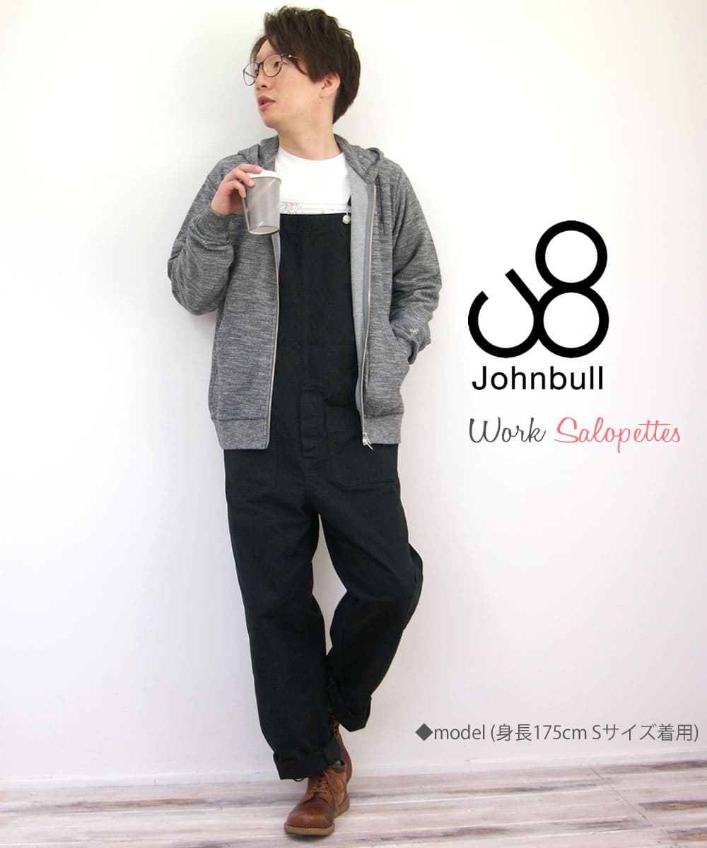 楽天市場】ジョンブル オーバーオール Johnbull メンズ ワーク