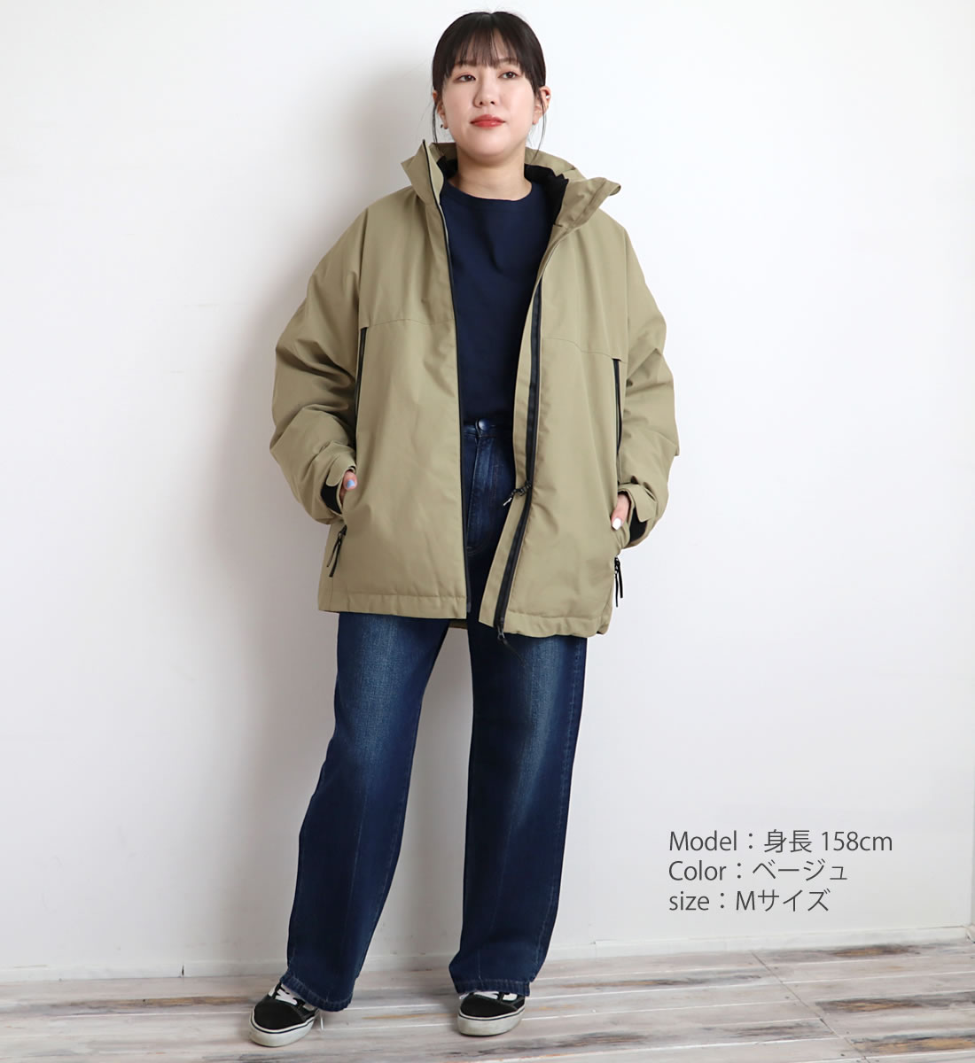 楽天市場】【クーポンで激短10%OFF】プラスフェニックス L-7 ダウン