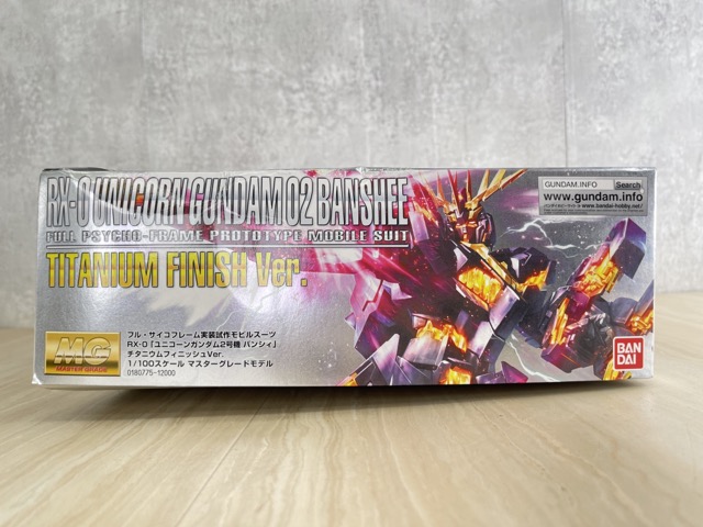 楽天市場】未組立 未使用 ユニコーンガンダム 2号機 バンシィ
