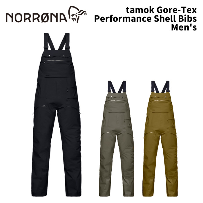 楽天市場】norrona tamok gore-tex pants（ブランドノローナ）の通販