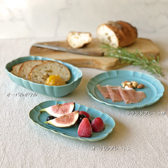 楽天市場】シュシュ オーバルプレートL 33センチ長皿/クラッシック