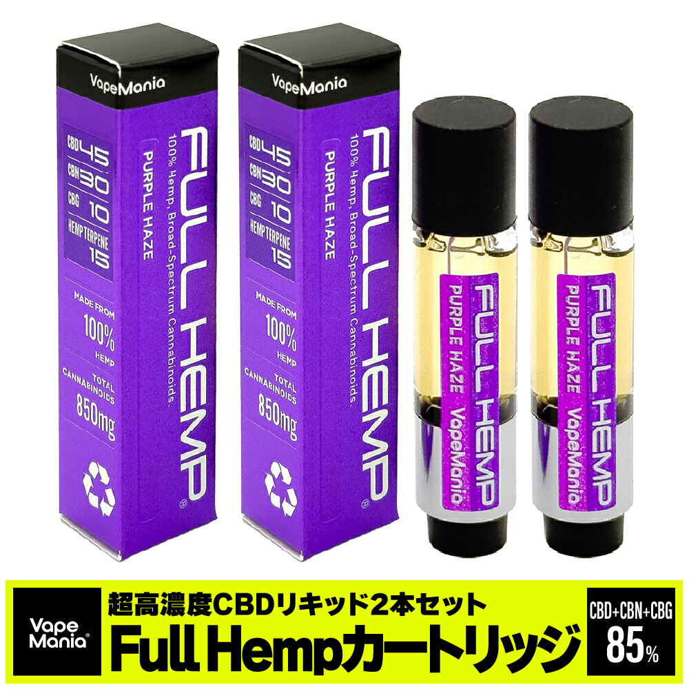楽天市場】＼スーパーセール半額／[2本セット] CBD カートリッジ CBN