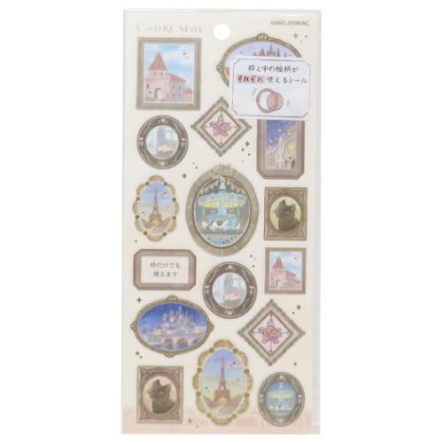 シールシート」の人気商品一覧 | 安い商品を通販サイトから探す - 価格.com