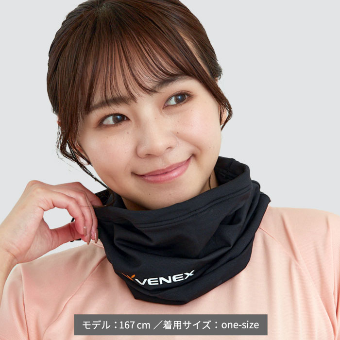 楽天市場】【SS期間中P10倍】【ベネクス公式】VENEX ネックウォーマー