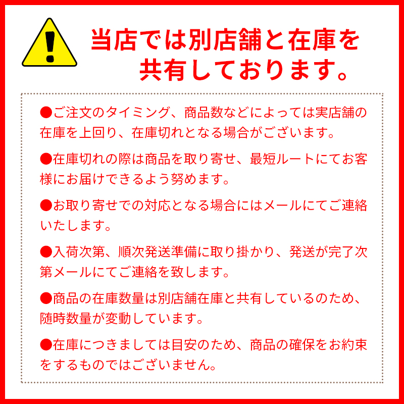 楽天市場】デンキバリブラシ用 エレクトロンエブリワンフィットアップ
