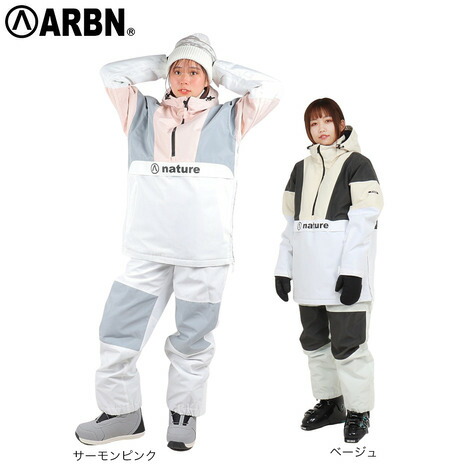 楽天市場】エアボーン（ARBN）（レディース）スキーウエア