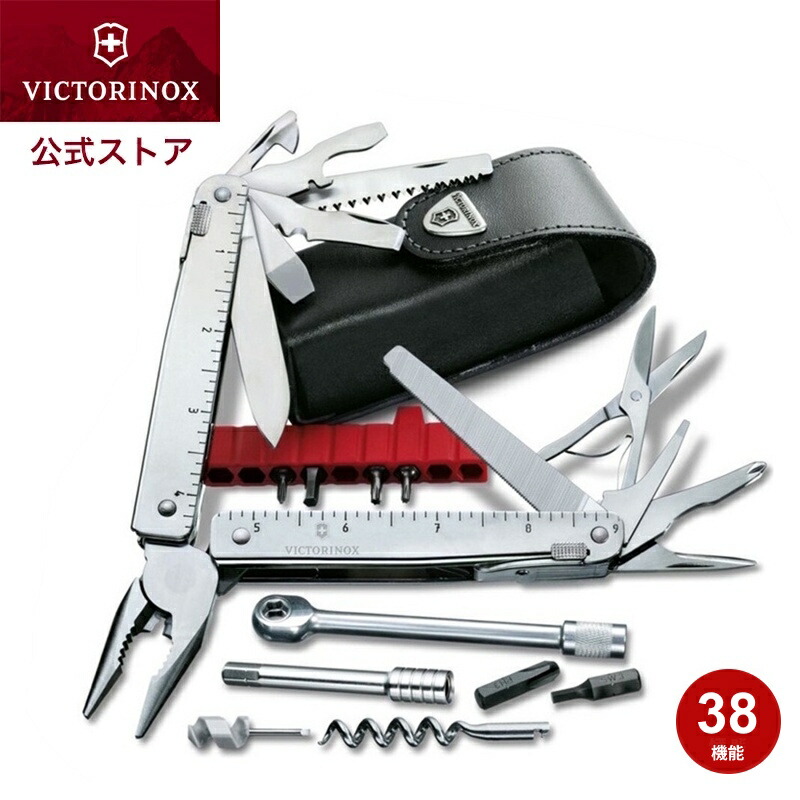 楽天市場】公式限定レビュー特典 ビクトリノックス VICTORINOX 公式
