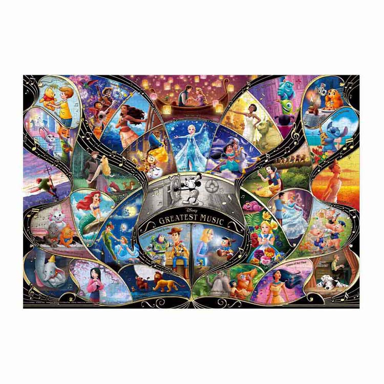 ディズニー ジグソーパズル 1000」の人気商品一覧 | 安い商品を通販