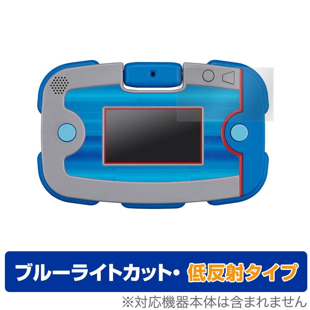 楽天市場】パウ・パトロール パウっとかいけつ! ワンダフルパウパッド