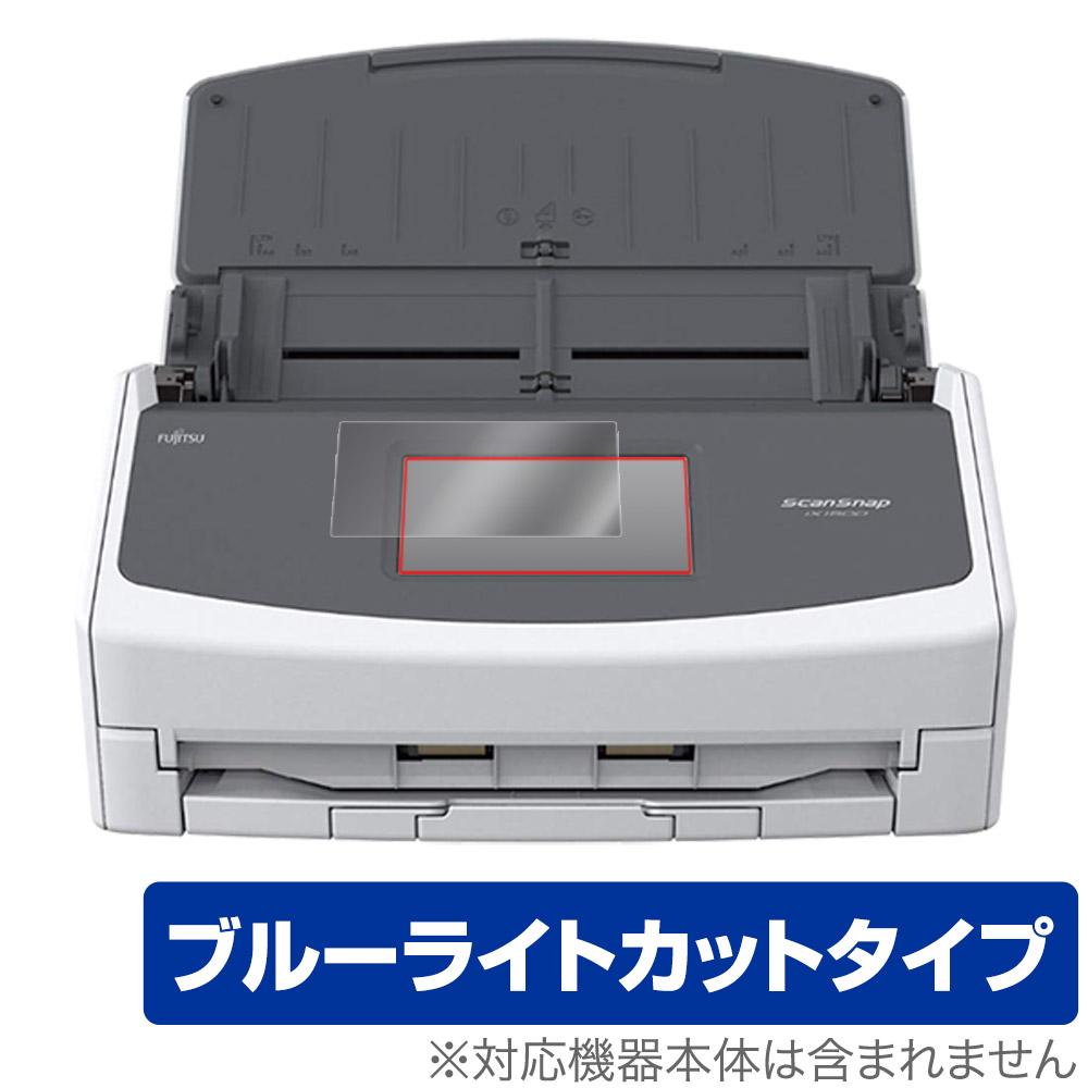 楽天市場】scansnap ix1500 ケーブルの通販