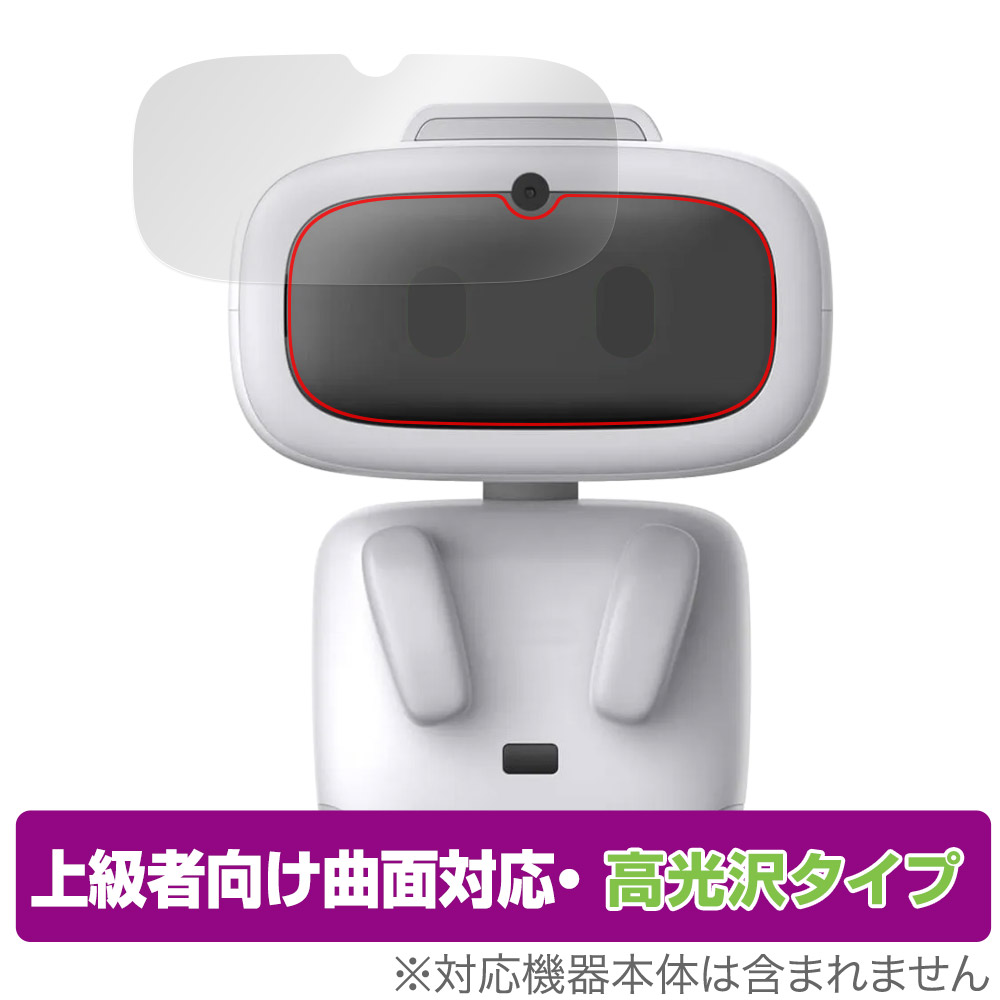 楽天市場】aibi ポケットロボットの通販