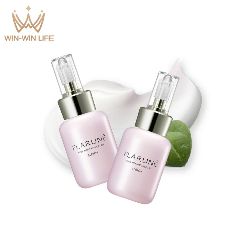 楽天市場】アルビオン 乳液 フラルネ（本体/詰め替え本体）の通販