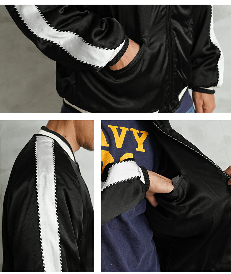 ワイパースーベニアジャケットSizeMサイゴン刺繍ジャケット 67-68年