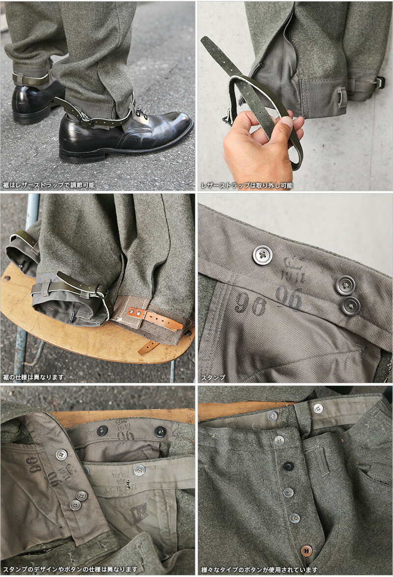 楽天市場】実物 USED スウェーデン軍 M-39 ウール カーゴパンツ ＃2