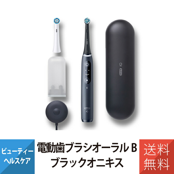 iom72j22bdbk-w」の人気商品一覧 | 安い商品を通販サイトから探す