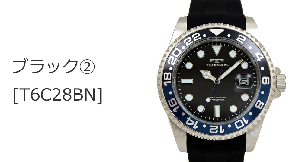 楽天市場】【アウトレット】【訳あり：A】【正規品】TECHNOS テクノス