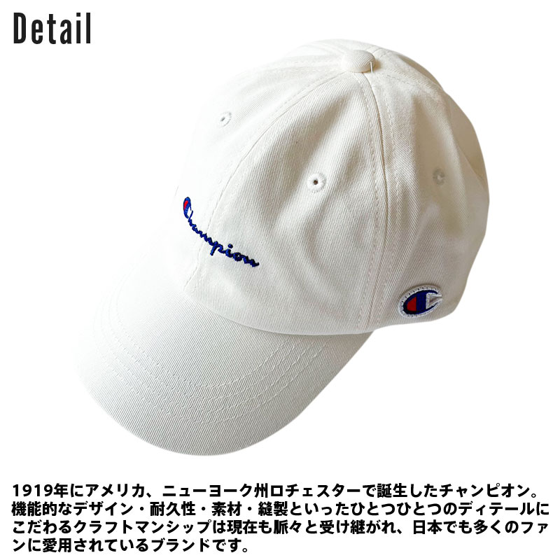 楽天市場】チャンピオン キッズ 洗える ベースボールキャップ 53cm