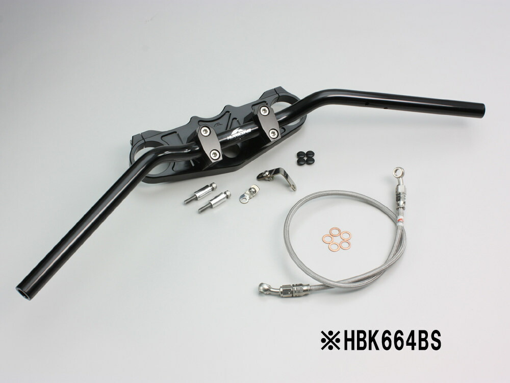 楽天市場】HURRICANE ハリケーン バーハンドルキット ZX-14R KAWASAKI