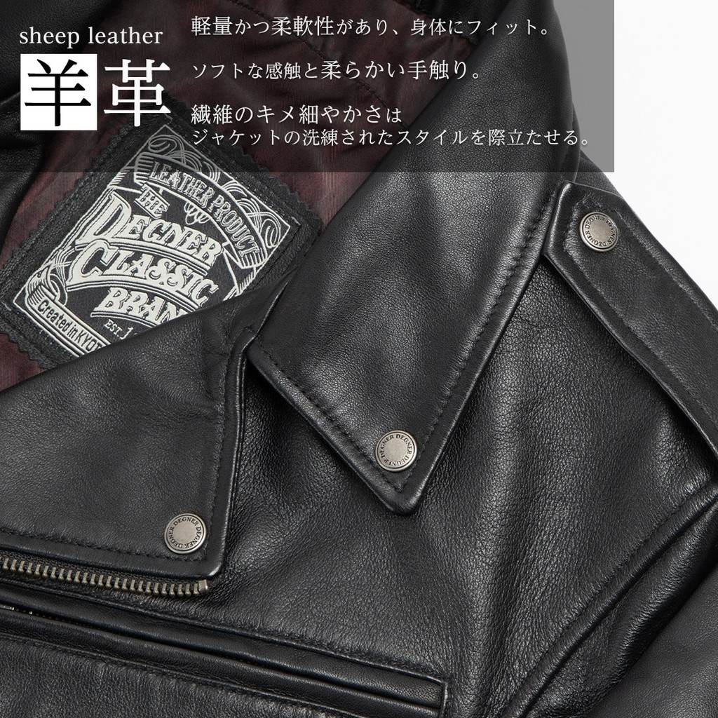 楽天市場】DEGNER デグナー レザージャケット ジャケット アパレル