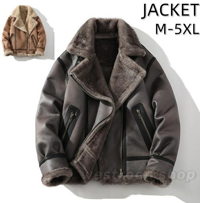 楽天市場】お兄系（素材（生地・毛糸）フェイクファー）（コート