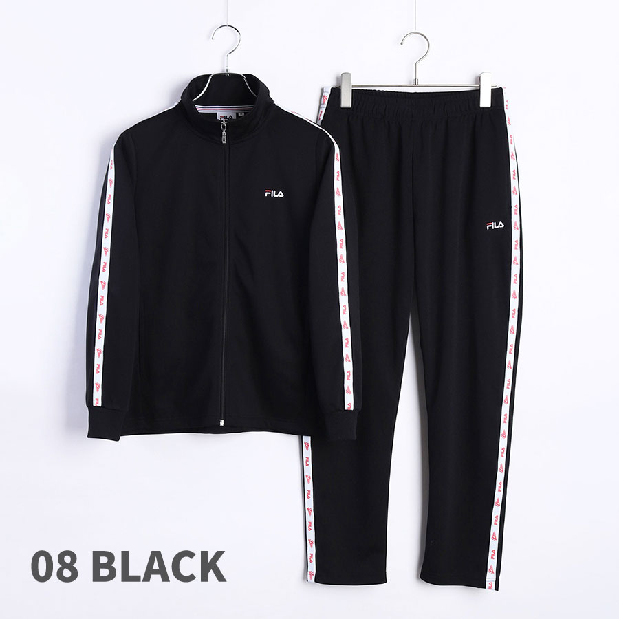 楽天市場】fila FILA フィラ ジャージ上下 ジャージ レディース 吸水速