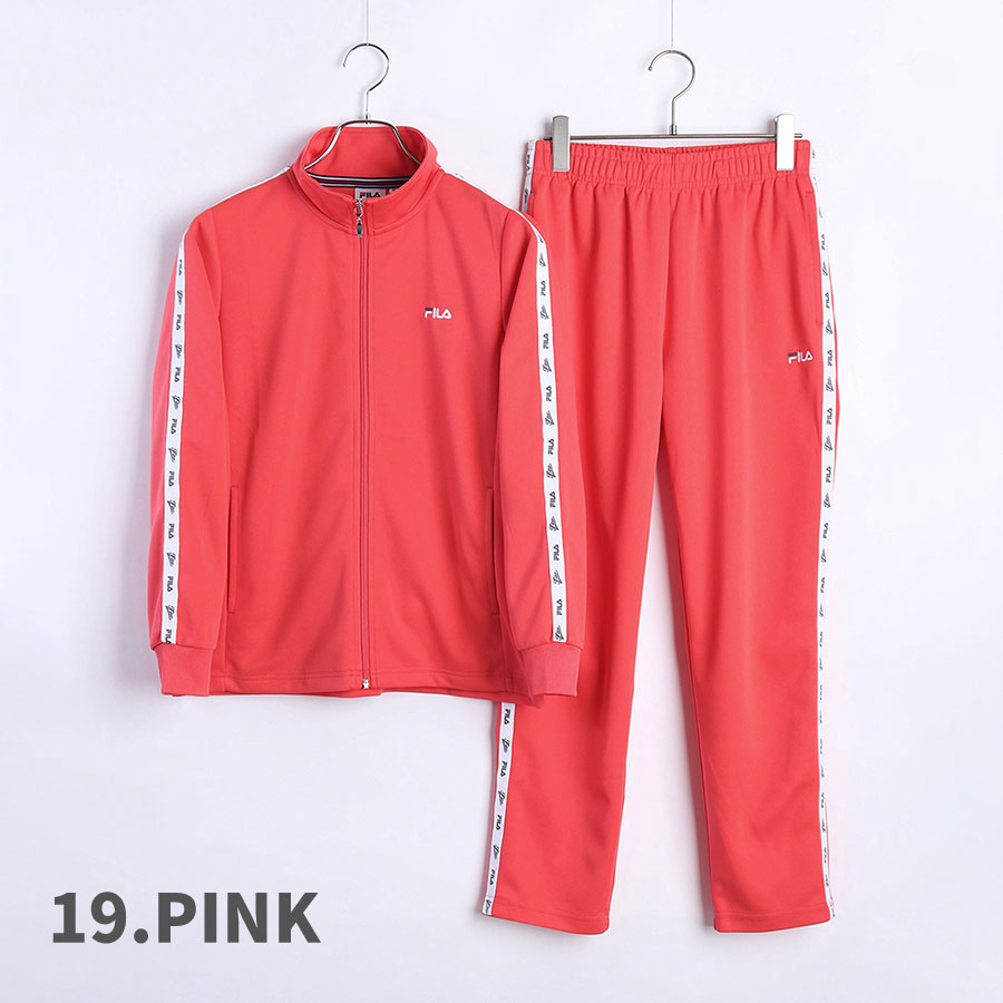 楽天市場】fila FILA フィラ ジャージ上下 ジャージ レディース 吸水速