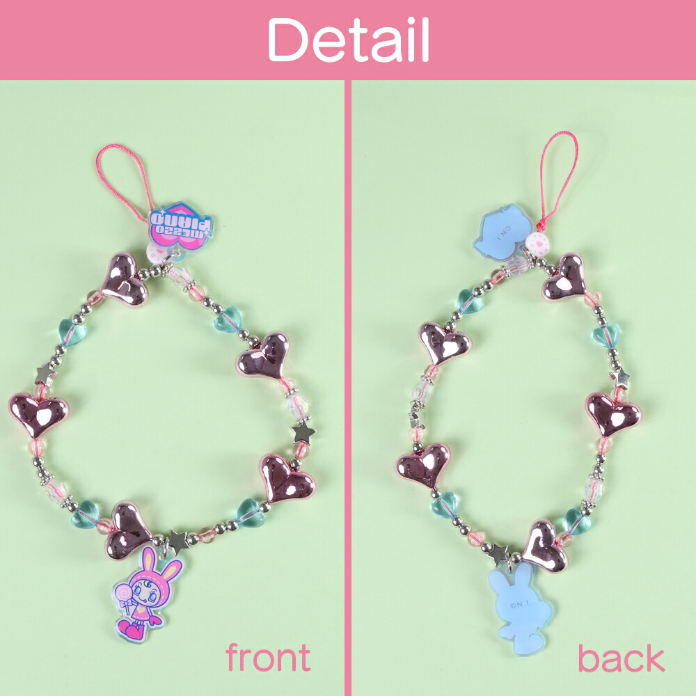 楽天市場】スマホストラップ メゾピアノ キャラクター ベリエちゃん