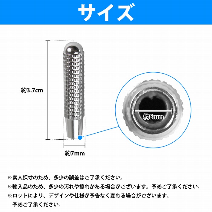 楽天市場】ベンツ ドアロックピン 『Eクラス』 W123 W124 W210 W211