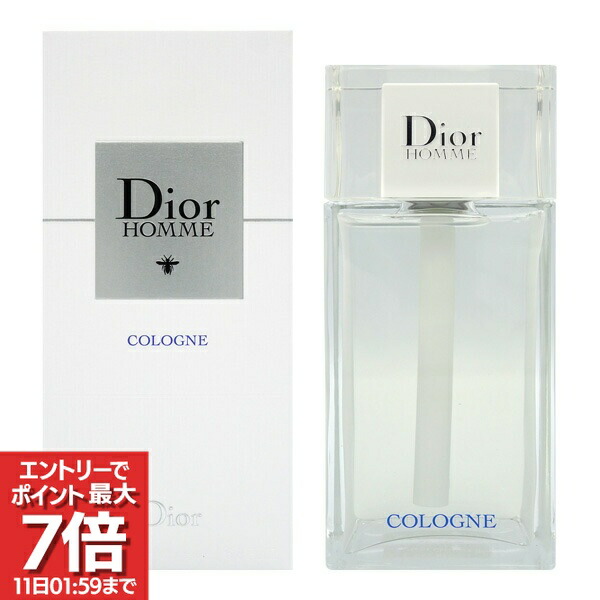 楽天市場】dior homme cologneの通販