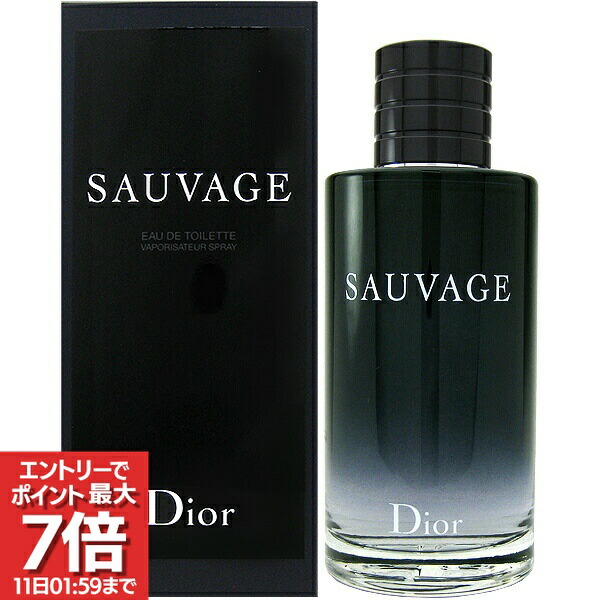 楽天市場】メンズ ソバージュ 香水 diorの通販
