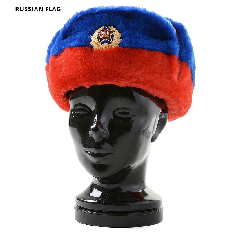 楽天市場】新品 ロシア軍実物製造工場製 兵用防寒帽（ウシャンカ