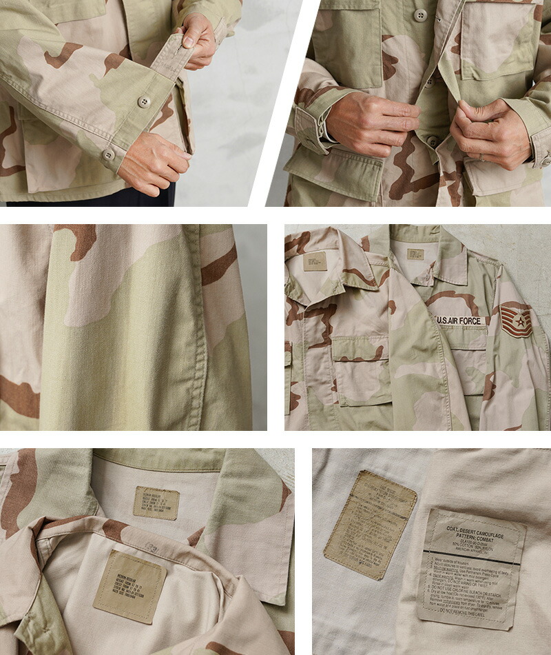 楽天市場】☆実物 USED 米軍 3カラーデザートカモ DCU ジャケット