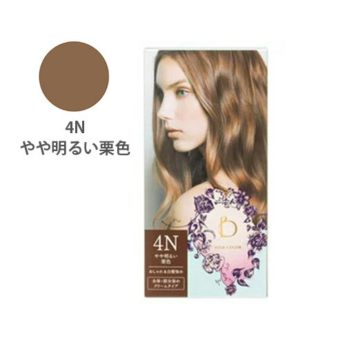 楽天市場】【土日祝日も出荷】資生堂 ベネフィーク ヘアカラー 4N やや