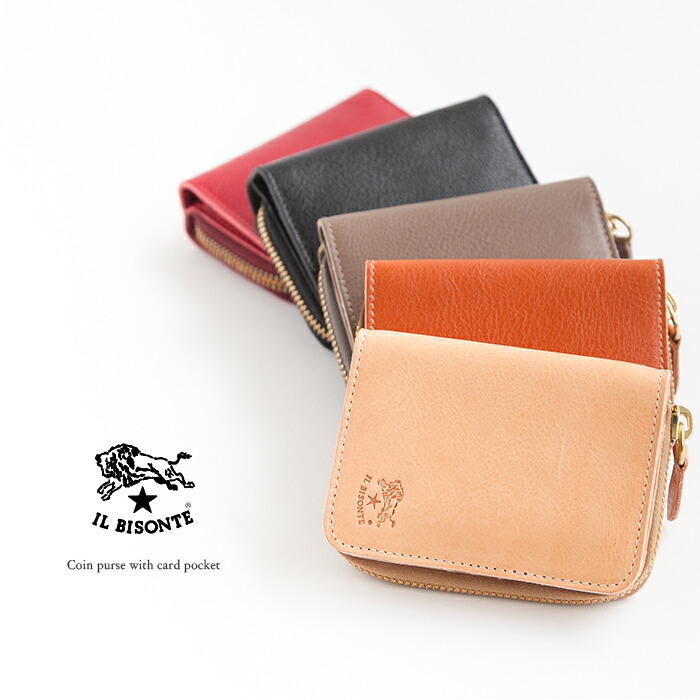 楽天市場】◇【国内正規販売店】(54182-3-04190)IL BISONTE