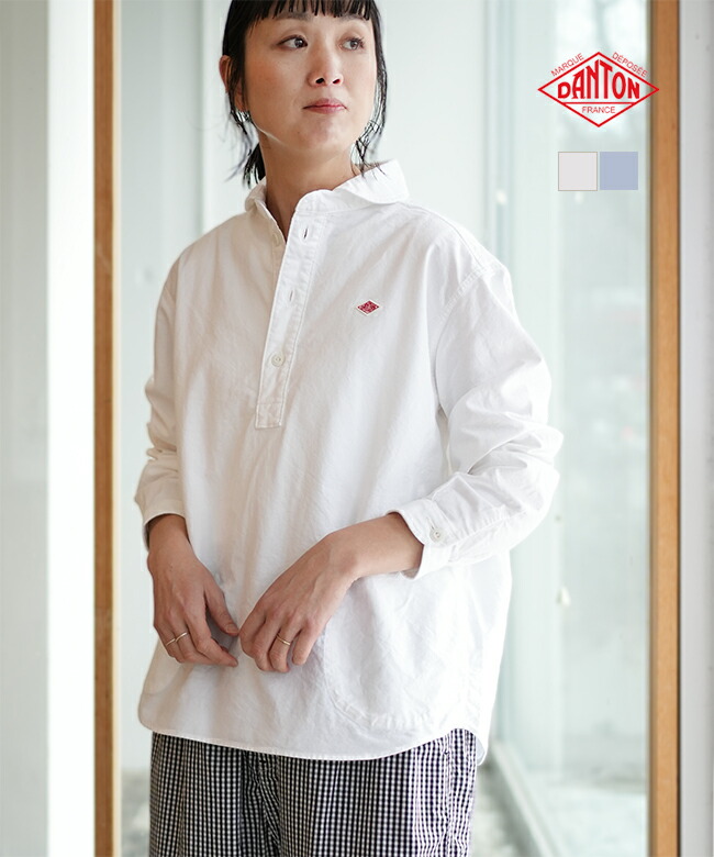 楽天市場】ダントン ショールカラー プルオーバーシャツの通販