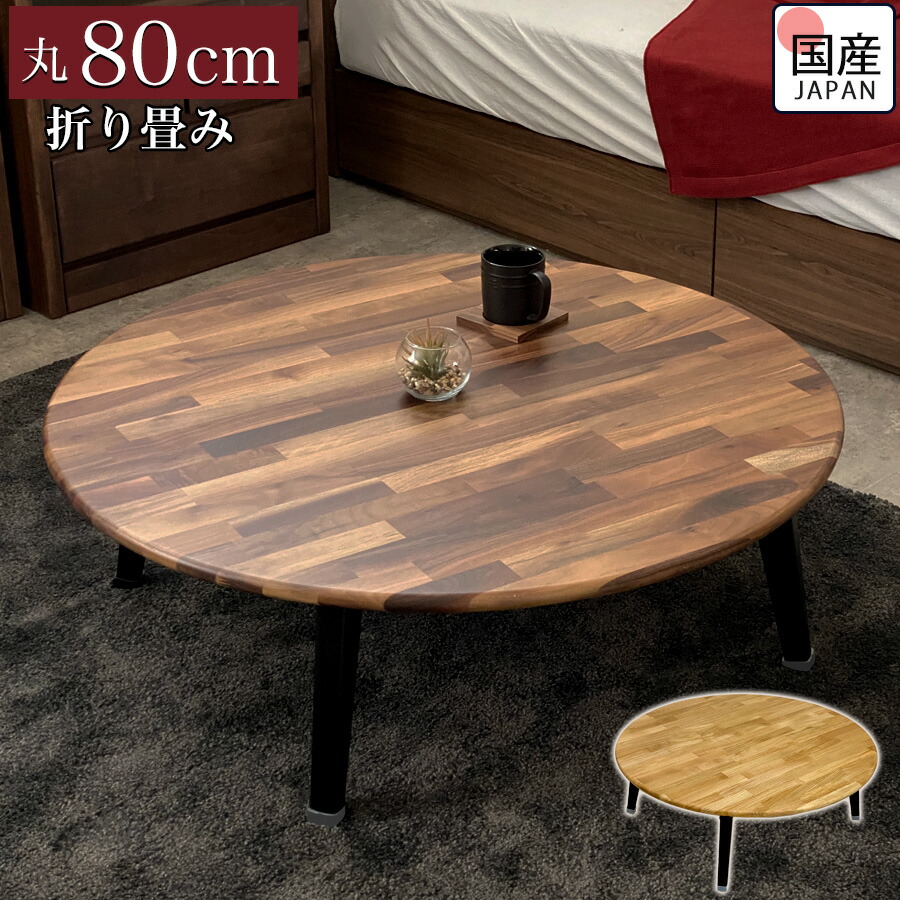 楽天市場】【10%OFF楽天ｽｰﾊﾟｰSALE】更に【開始4時間ﾎﾟｲﾝﾄ10倍