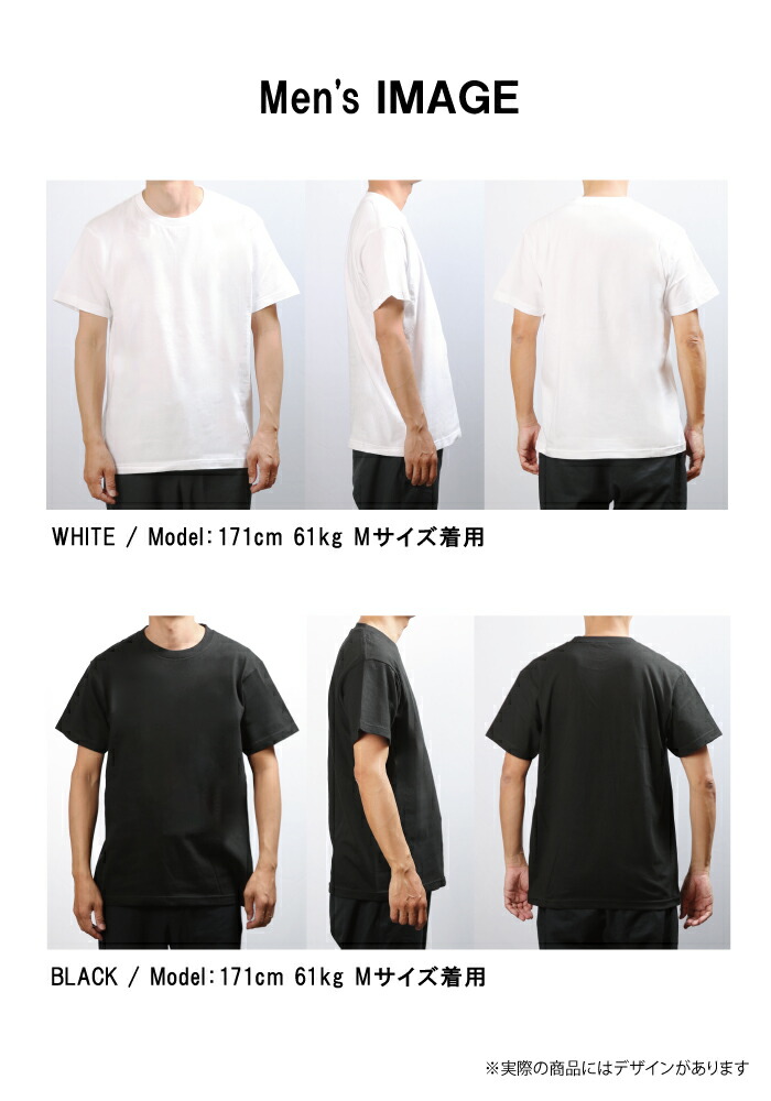 楽天市場】Tシャツ メンズ ユニセックス ザリガニ ロブスター シンプル