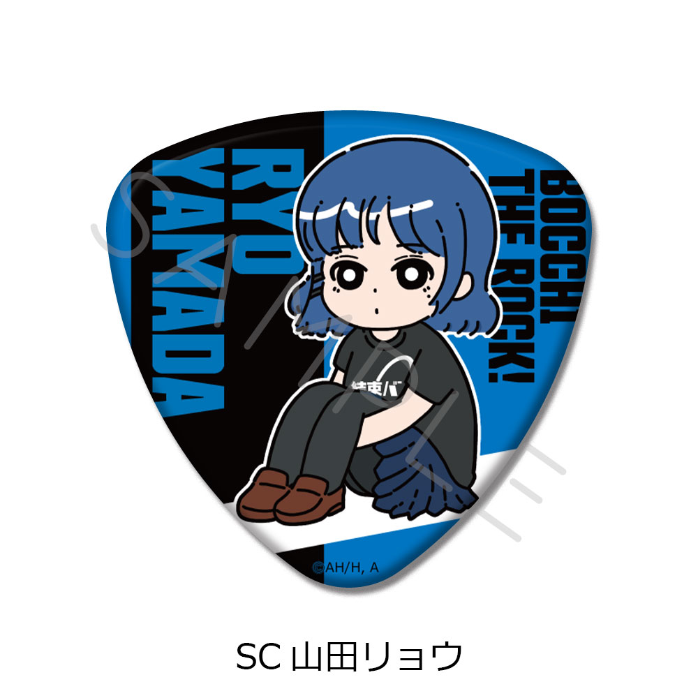 楽天市場】アニメ「ぼっち・ざ・ろっく！」 第2弾 ピック型缶バッジ SA