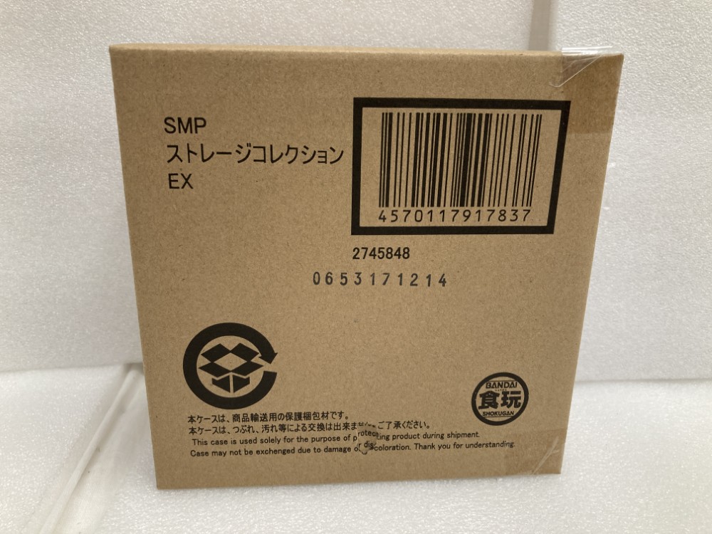 楽天市場】輸送箱未開封の通販