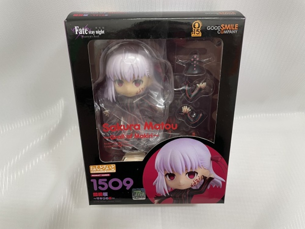 楽天市場】ねんどろいど 間桐桜の通販