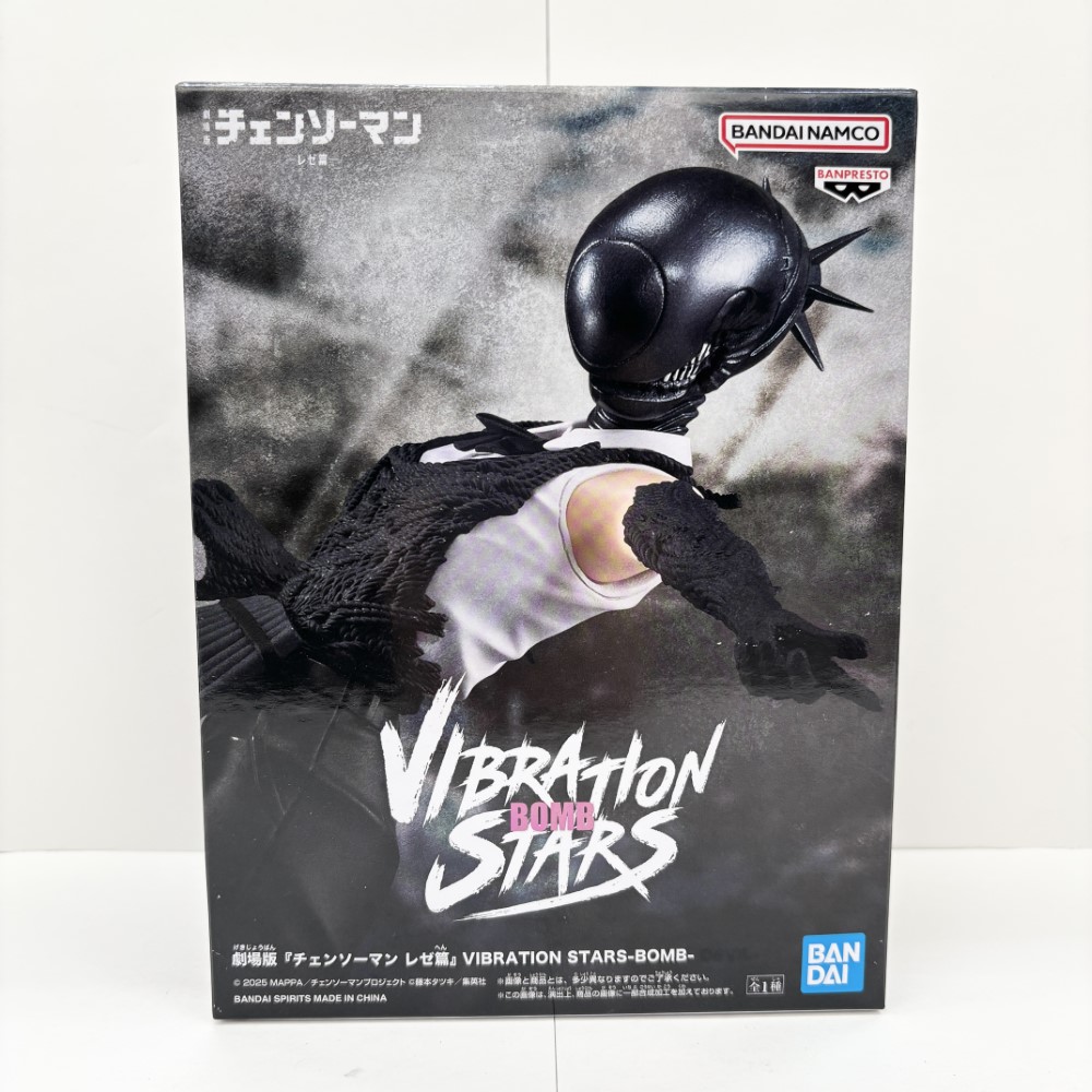 楽天市場】劇場版 チェンソーマン レゼ篇 VIBRATION STARS BOMBの通販