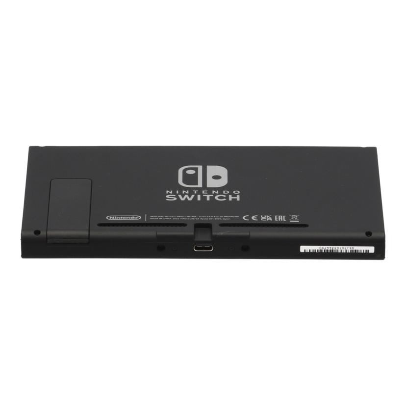 楽天市場】Nintendo 任天堂/Nintendo Switch 本体/HAD-S-KABAH