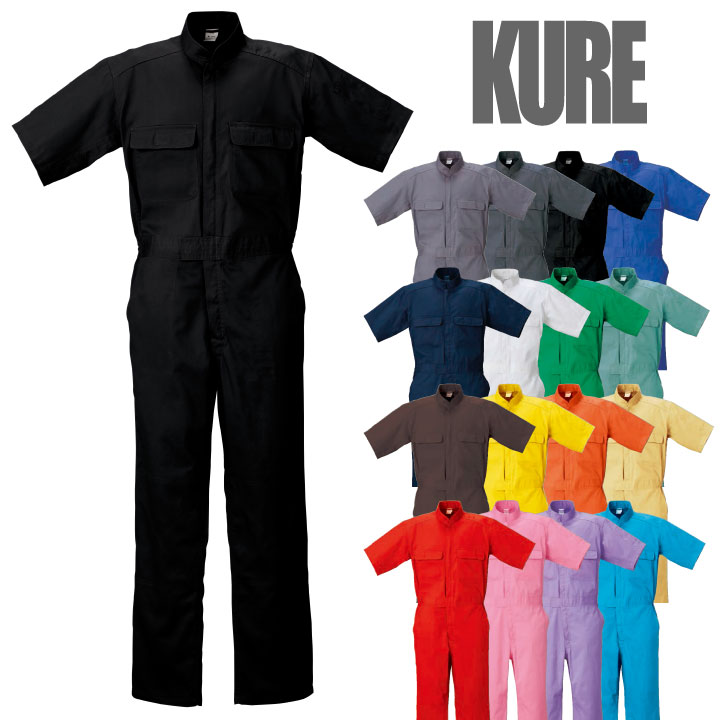 楽天市場】半袖つなぎ おしゃれ ツナギ 16色 カラフルカラー