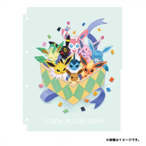 楽天市場】ポケモンカードゲーム コレクションリフィル イーブイズ 代