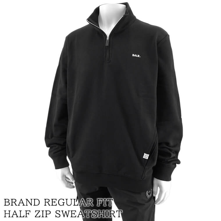 楽天市場】ボーラー BALR. メンズ スウェットシャツ BRAND REGULAR FIT