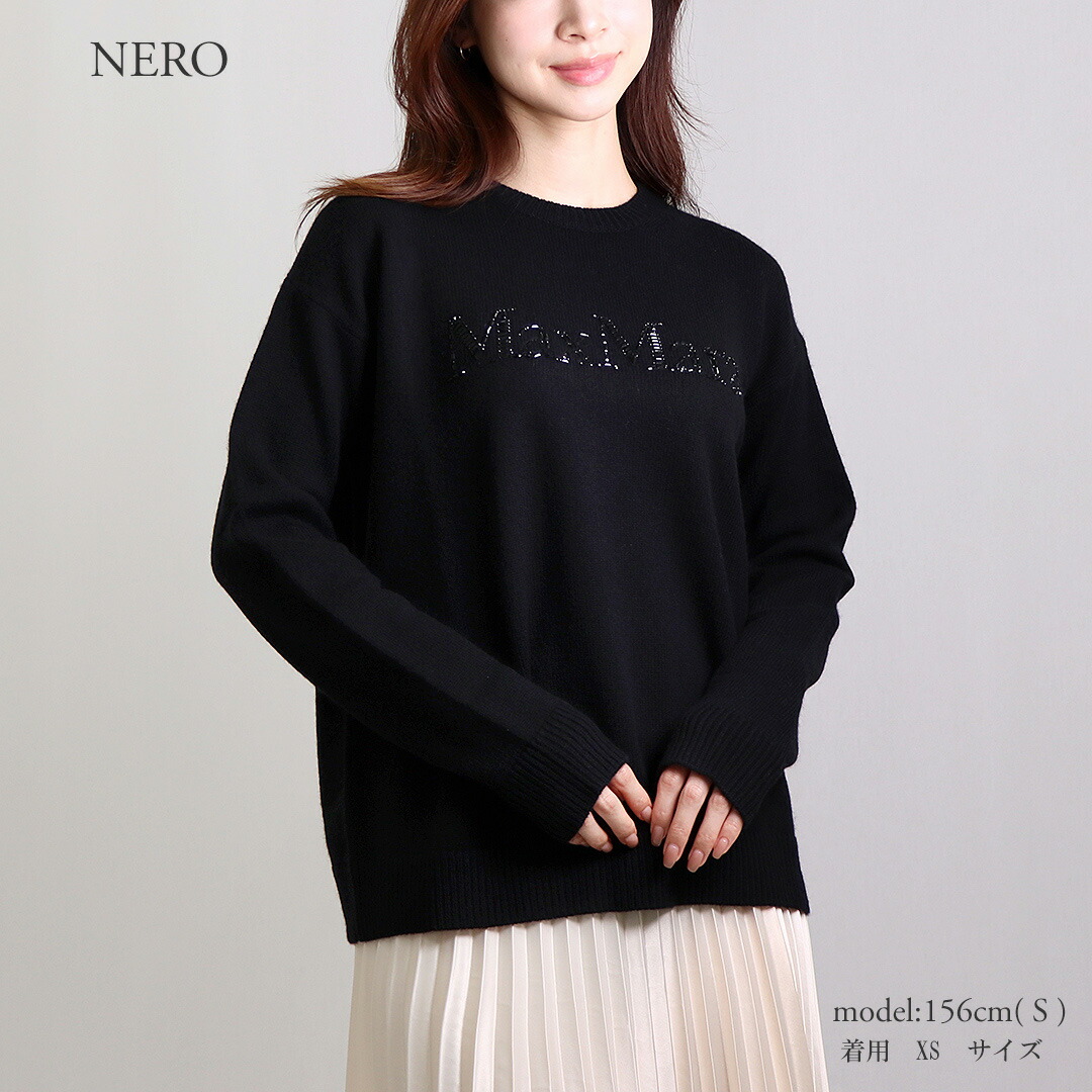 楽天市場】【1日0時〜24h限定ポイント10倍】 エス マックスマーラ S