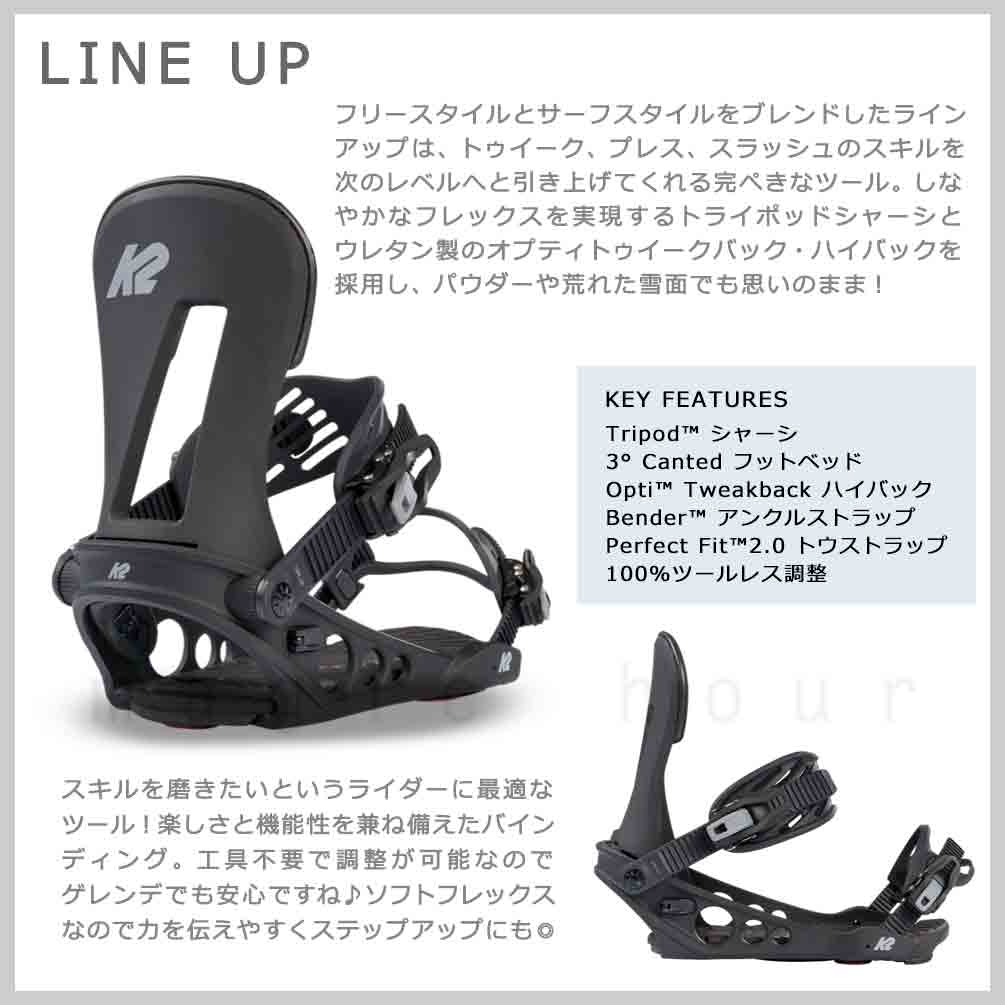 楽天市場】スノーボード ビンディング スノボー バインディング メンズ